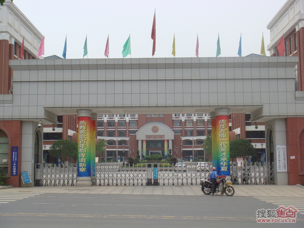 长郡中学大门,长郡中学校门,长沙郡中学_大山谷图库
