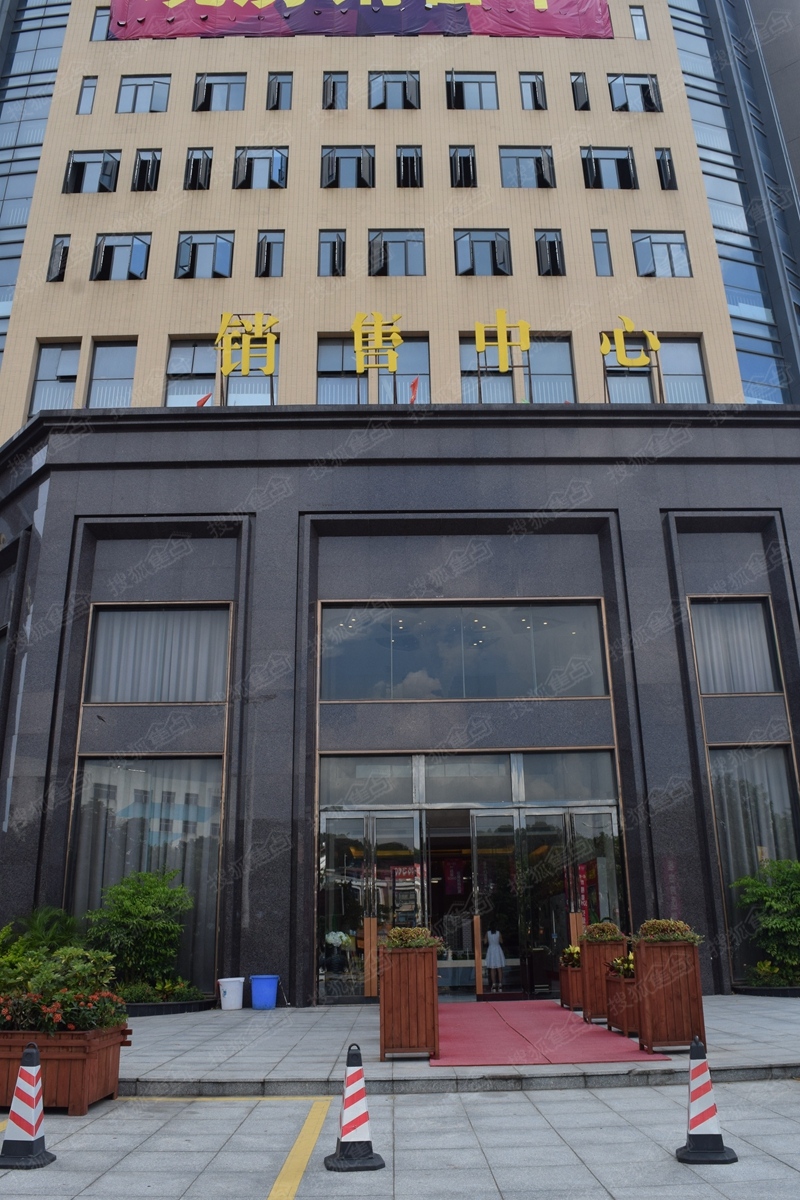 九龙1号·领誉_东莞九龙1号·领誉详情-东莞搜狐焦点网