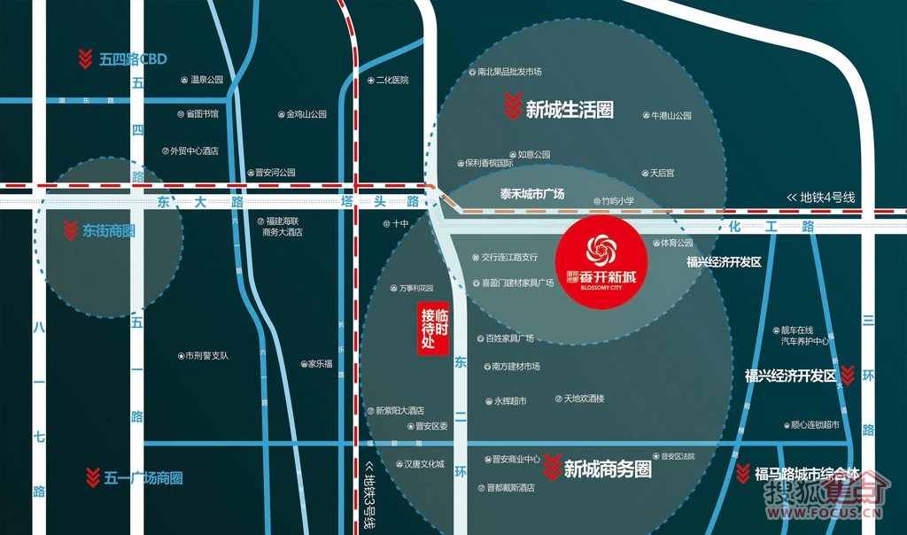 香开新城-福州香开新城楼盘图片信息-搜狐焦点