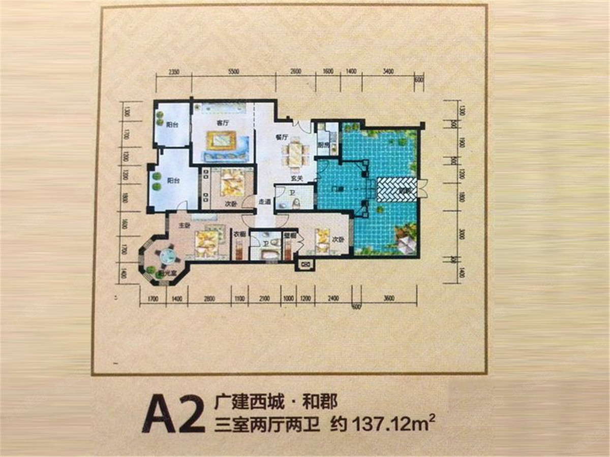 广建西城