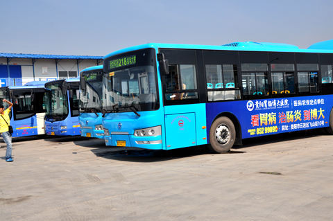 什么是保险金额 公交车保险金额