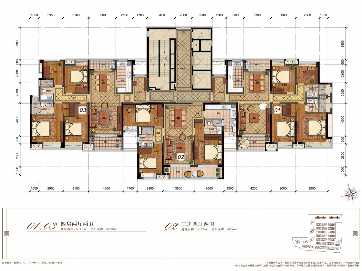 华润天合g1-g4栋楼层平面图
