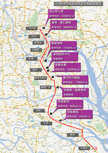广州哪里人口密集_广州住房密集(3)