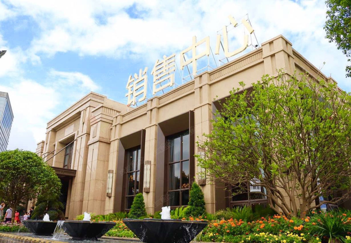 万科尚城销售中心实景图