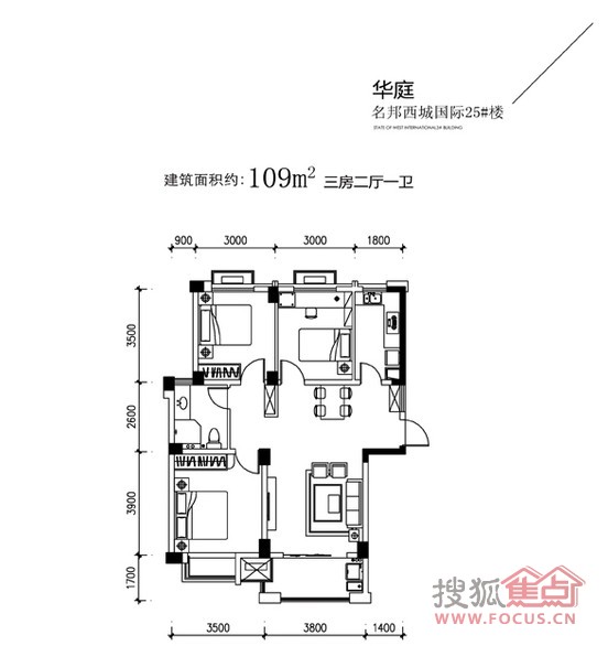 名邦广场名邦西城国际25#楼109㎡三房二厅一卫-3室2厅1卫-109m