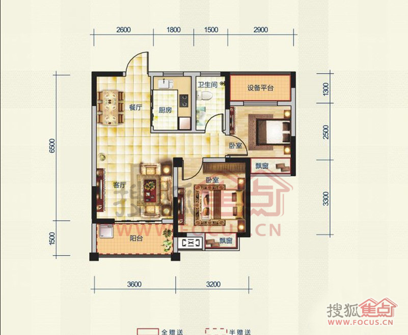 买房口碑很重要荐合肥好口碑刚需盘总价50万起