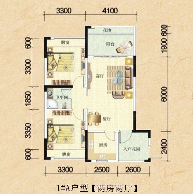 【一房變三房坐擁內外雙海灣送精裝送家電25萬一套】-榮德莊園-海南