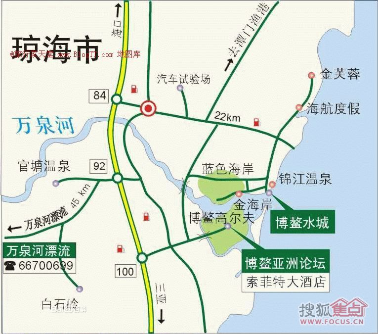 地址(位置,怎么去,怎么走 海南省直辖县级行政单位琼海市