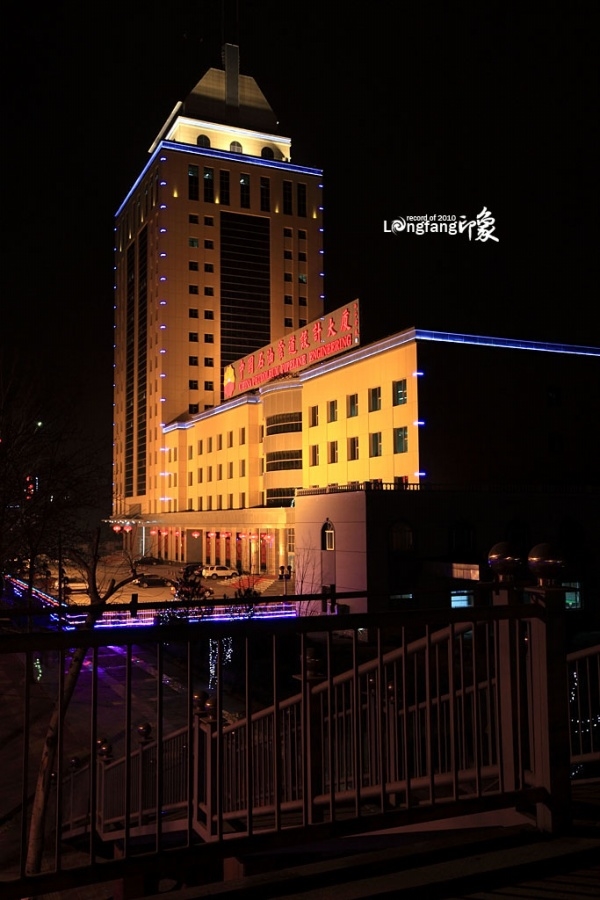 本页主题:回复:图:这是我家乡吗?不敢相信 感谢这位伟大的摄影师