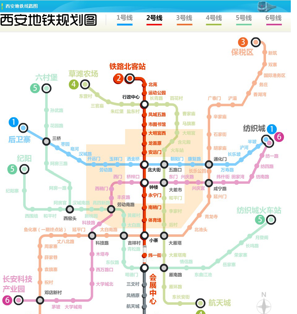 重庆二号线线路图图片