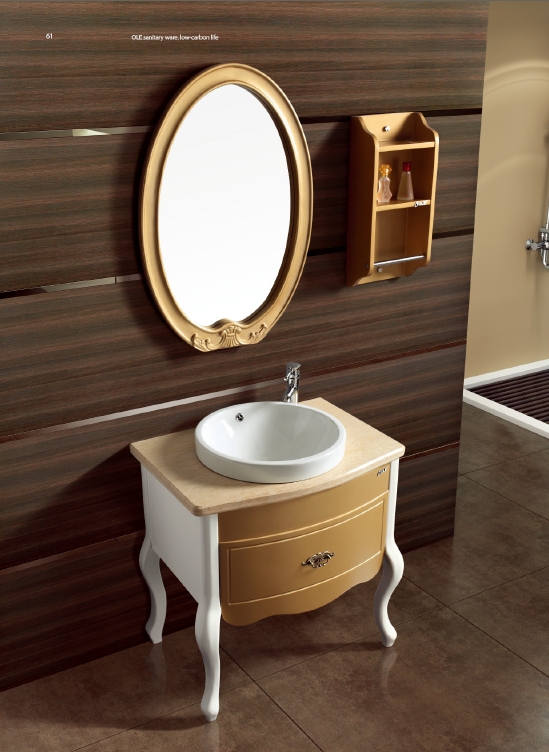 欧联卫浴美人鱼系列浴室柜 v07557l