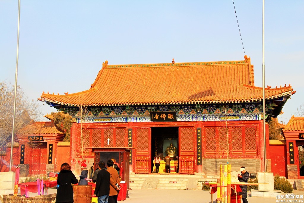 【春节故事】旅游篇:铁佛寺旁二郎岗 马致远邻荀慧生