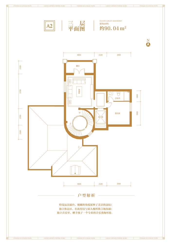 溪岸艺墅_哈尔滨溪岸艺墅详情-哈尔滨搜狐焦点网