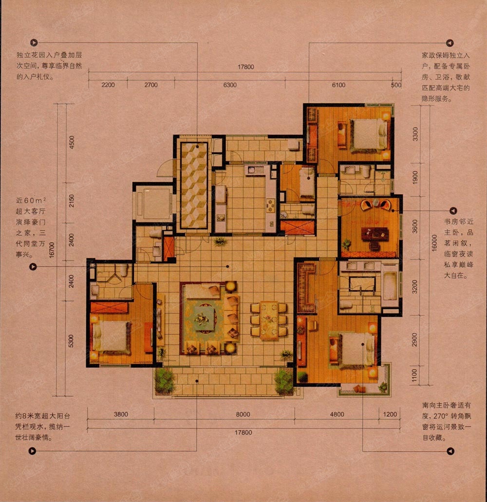 凯德龙湾-杭州凯德龙湾楼盘图片信息-搜狐焦点