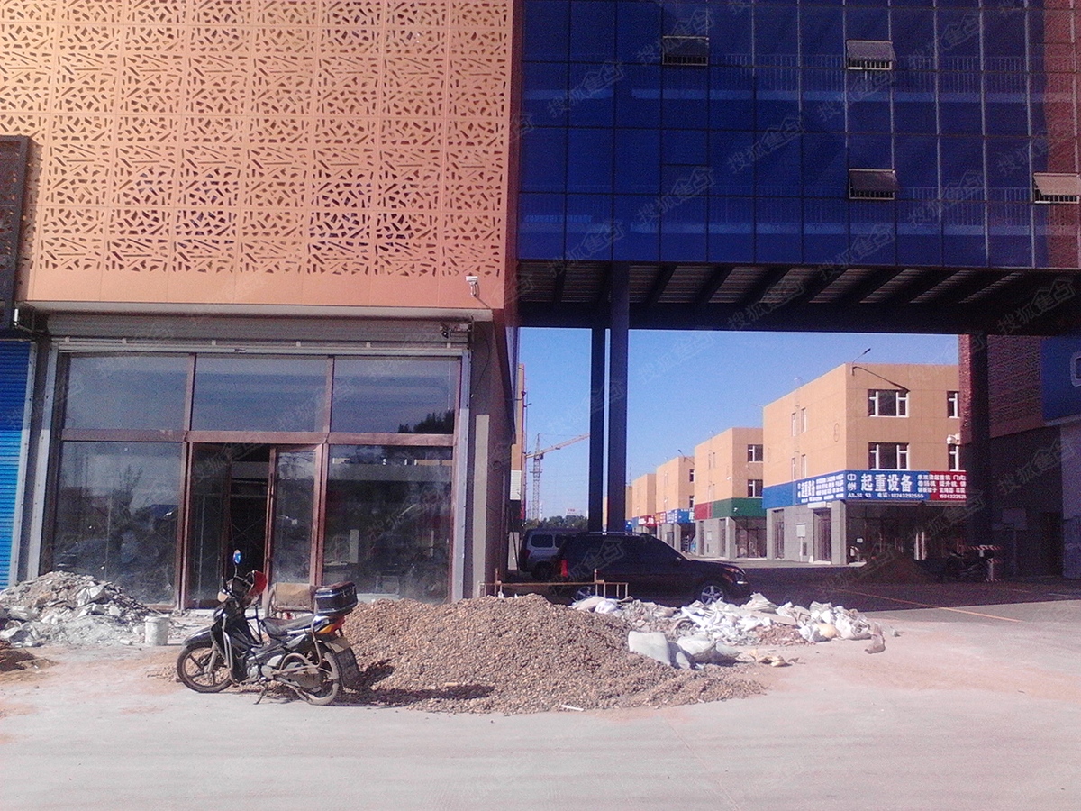 百业国际五金汽配城