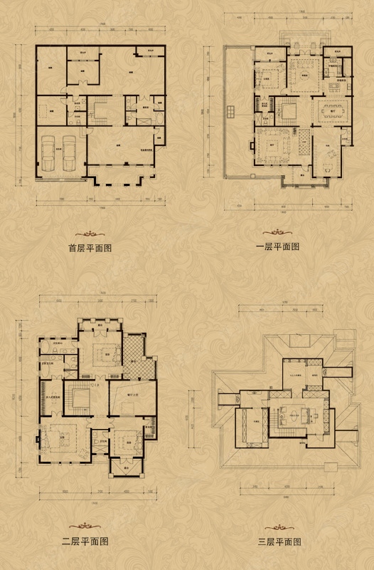 绍兴中海铂隽户型图图片