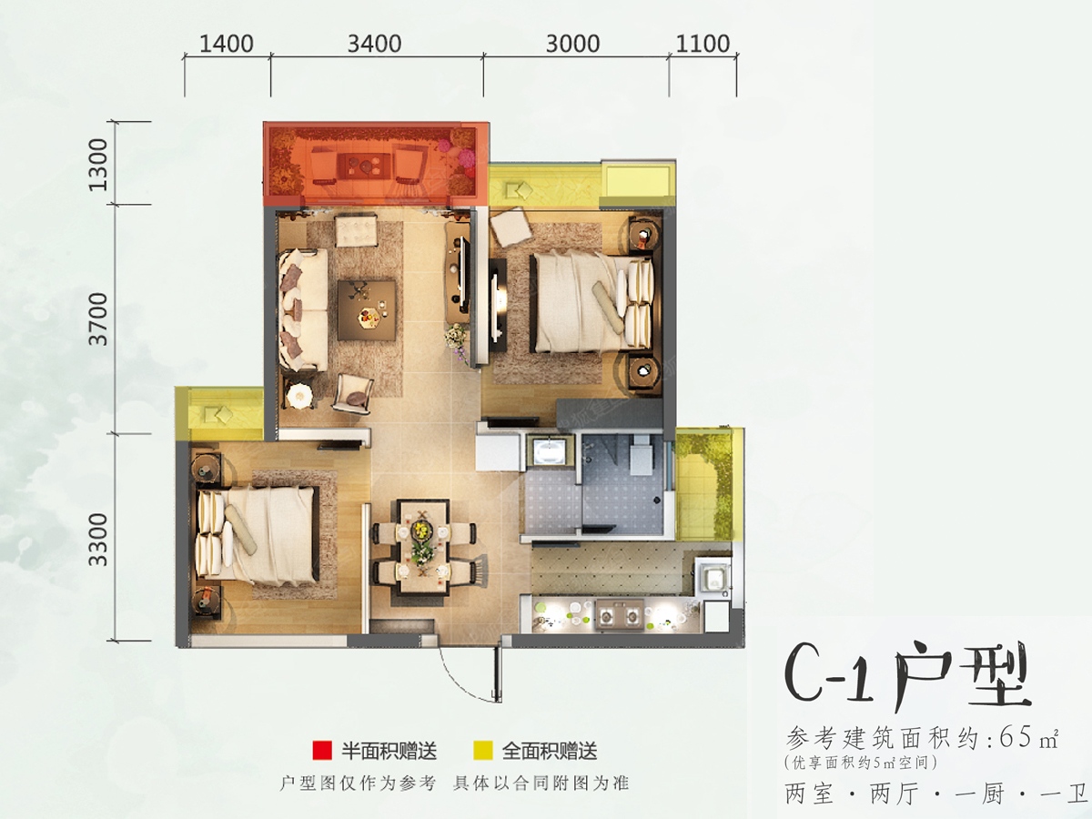 山语间 户型图图片