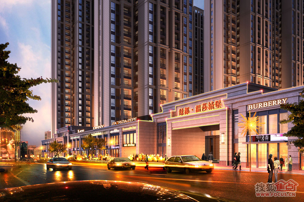 绿都温莎城堡_南昌绿都温莎城堡详情-南昌搜狐焦点网