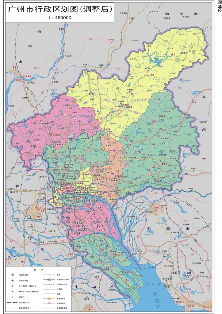 市政府印发行政区划调整通知 广州最新地图出炉