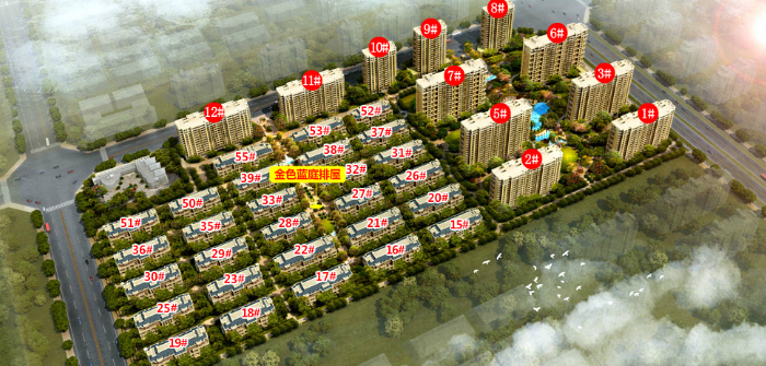 金色蓝庭收官之作景观高层5#楼5月16日开盘