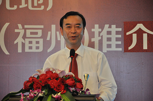 安庆市人民政府副市长范先汉致辞