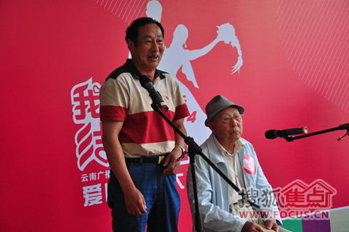 中天融域:我们结婚吧首场海选 500人为爱高呼