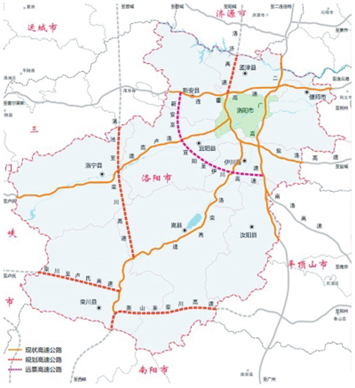 《洛阳城市综合交通发展战略规划》指出,在未来十年,洛阳在公路交通