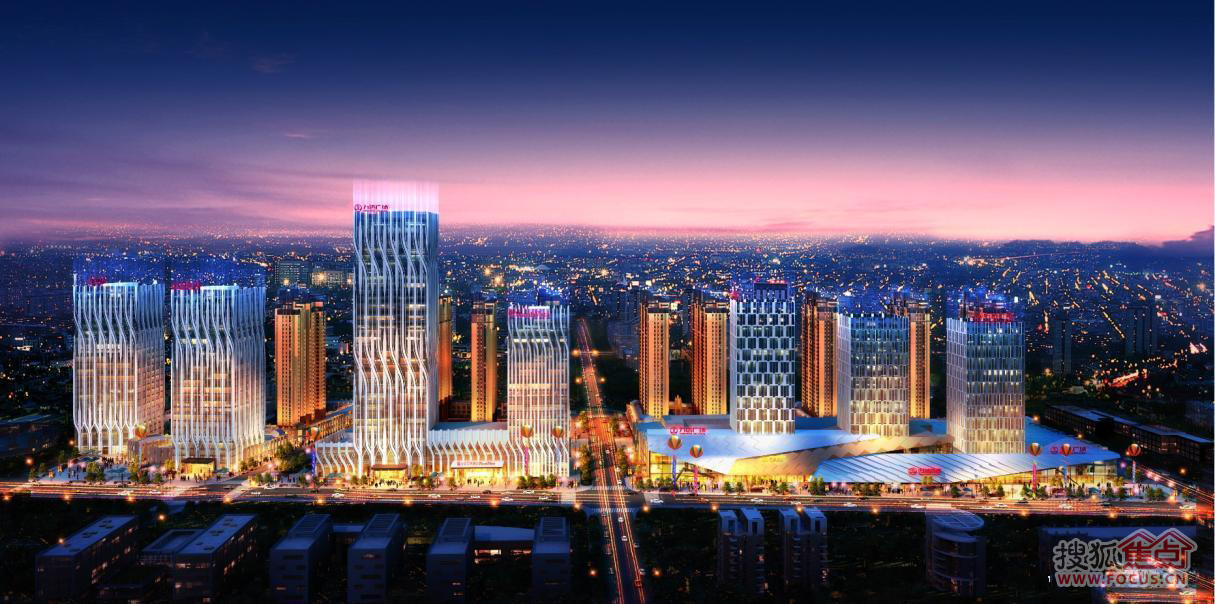 乌鲁木齐万达广场城市步行街产品说明会成功举行