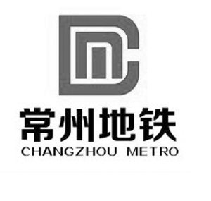 常州地铁标志"撞衫"小米?答案今天发布会揭晓