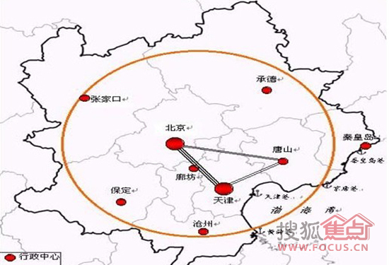 发改委回应京津冀一体化进展正起草相应规划