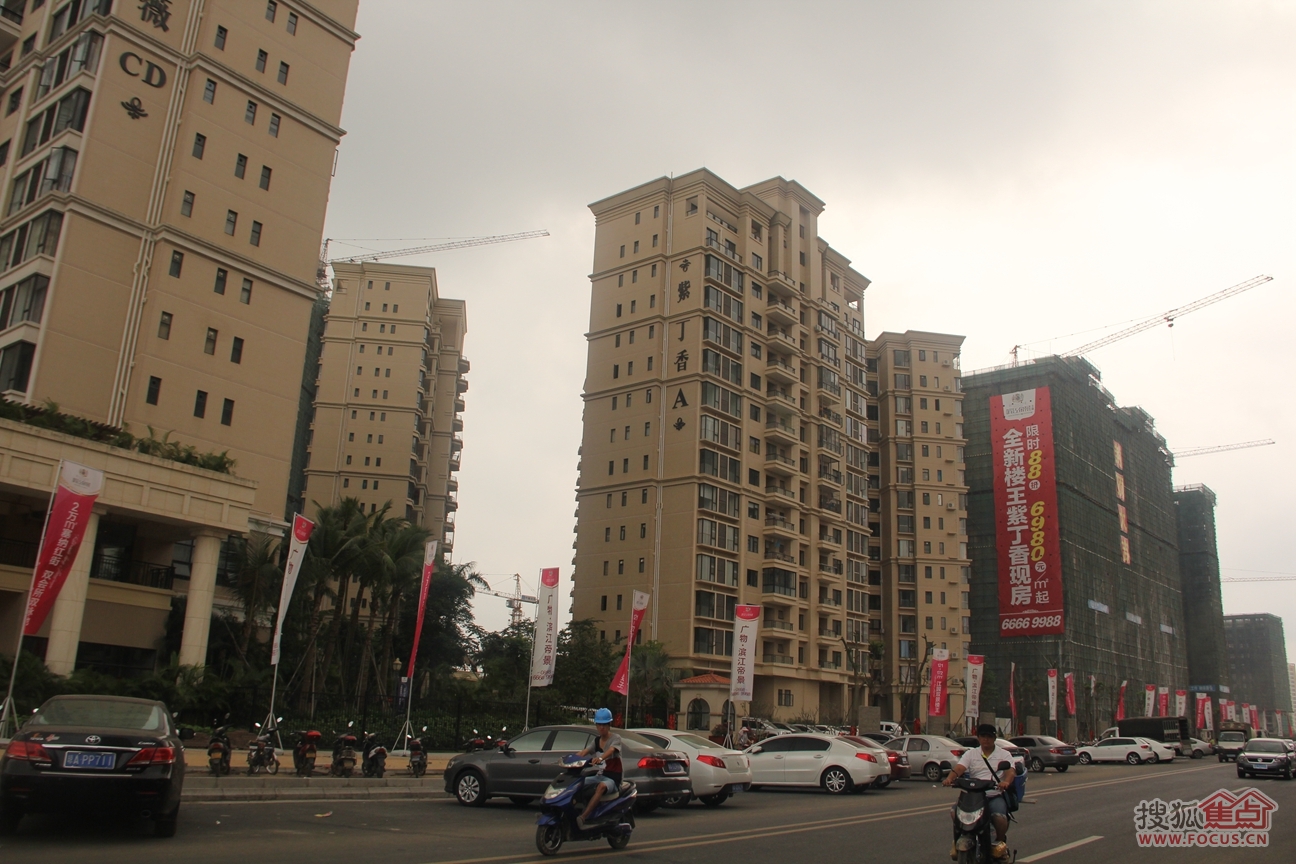 滨江帝景实景图