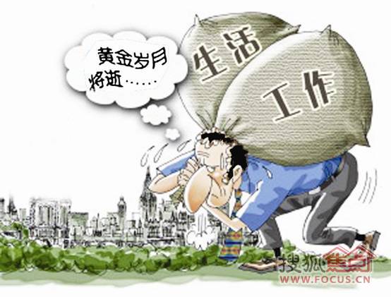 中国铁建青秀城:花更多时间在相聚而非奔波路上