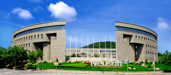 大连软件园(亿达集团)