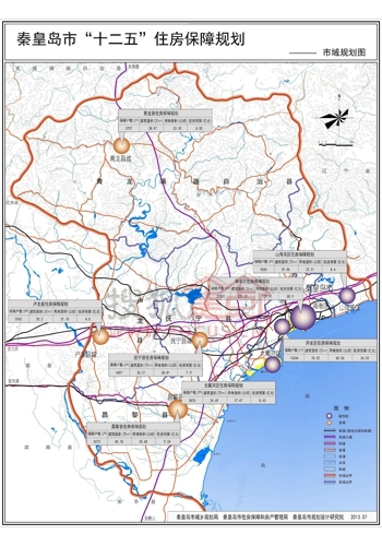 秦皇岛2030规划图图片