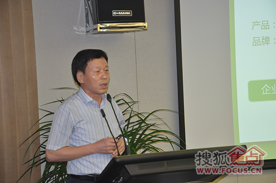 厦门银鹭集团有限公司董事长陈清渊