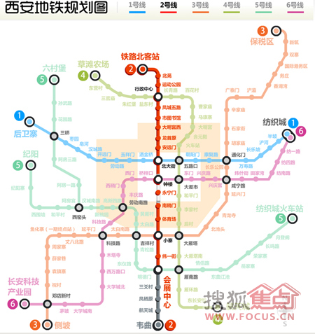 西安地铁7号线御锦城图片