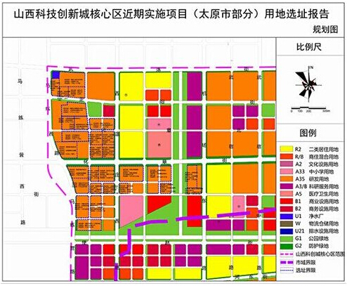 選址汾東新區旁 山西科技創新城規劃圖公示