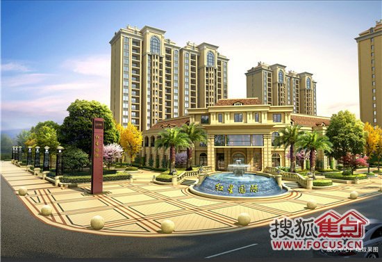 红星国际Ⅱ期三房新品面市 电商限时九折钜惠