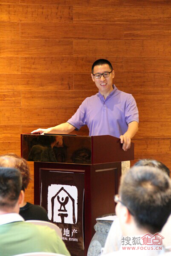 天宁地产邀百川先生讲授《周易与幸福人生》