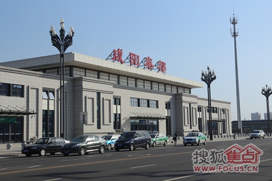 咸阳秦都高铁站实景