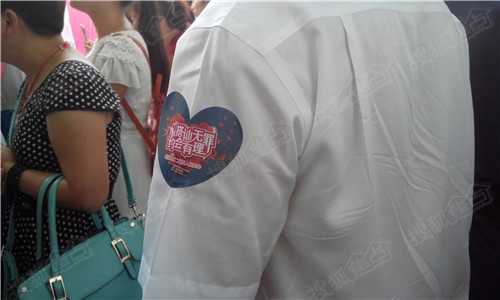 株洲万人相亲会今日盛大开启 活动持续3个月