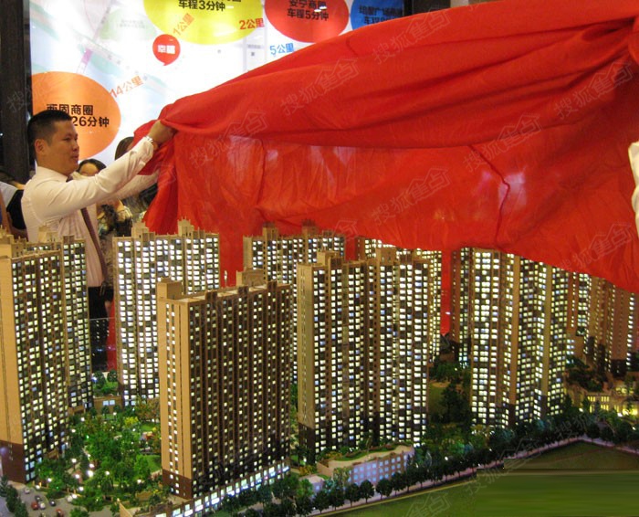 兰州幸福家园展厅开放 首推8栋楼户型50-144㎡