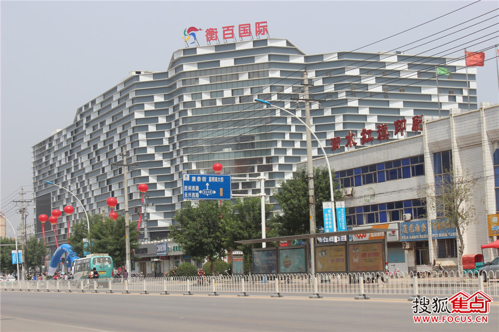 购品质住宅达观天下尊享折上折钜惠