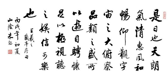 中国著名书法家朱非个展8月30日将于金德隆开幕