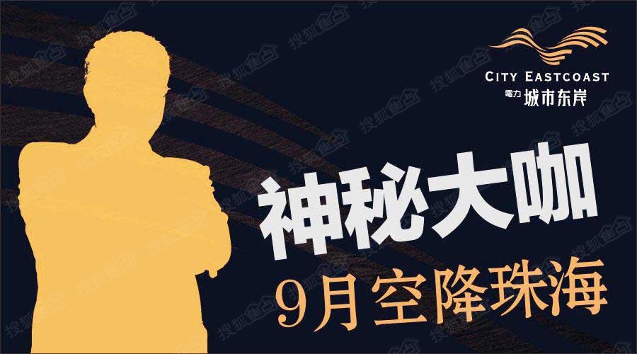 全国600+城市空降高端私人配对