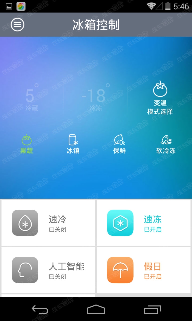 品质保证，放心购买