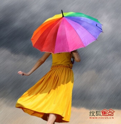 祥润王朝 你看房我送伞