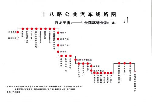 开飞机活动教案(图11)