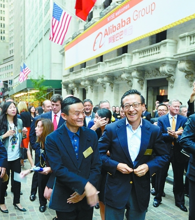 北京时间9月19日晚,阿里巴巴集团正式在纽交所敲钟后,经过了10年来