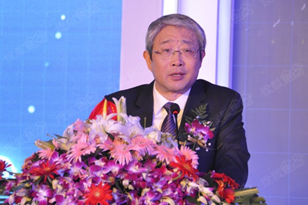 兴业银行副行长陈锦光致辞